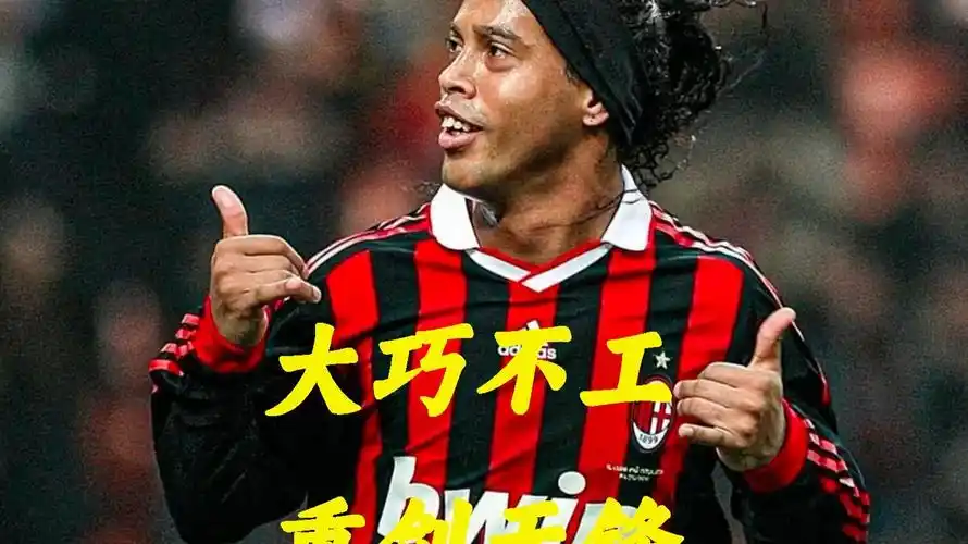 打出了亮眼
